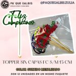 Topper Sin Capa FC S/M 15CM Surtido #TSCFC15-006