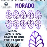 HOJAS MEDIANAS ONDULADA MORADO METALIZADAS 1 PAQUETE CONTIENE 10 UND CÓDIGO HOJASONM-020