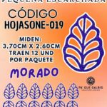 HOJAS PEQUEÑAS ONDULADA MORADO ESCARCHADAS 1 PAQUETE CONTIENE 12 UND CÓDIGO HOJASONM-019