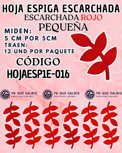 HOJAS PEQUEÑAS ESPIGA ROJO ESCARCHADAS 1 PAQUETE CONTIENE 12 UND CÓDIGO HOJAESP1M-016