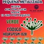 HOJAS PEQUEÑAS PISTILO VERDE 1 PAQUETE CONTIENE 12 UND CÓDIGO HOJASPISM-028