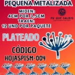 HOJAS PEQUEÑAS PISTILO PLATEADO 1 PAQUETE CONTIENE 12 UND CÓDIGO HOJASPISM-004