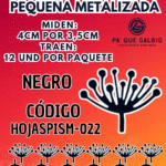 HOJAS PEQUEÑAS PISTILO NEGRO  1 PAQUETE CONTIENE 12 UND CÓDIGO HOJASPISM-022